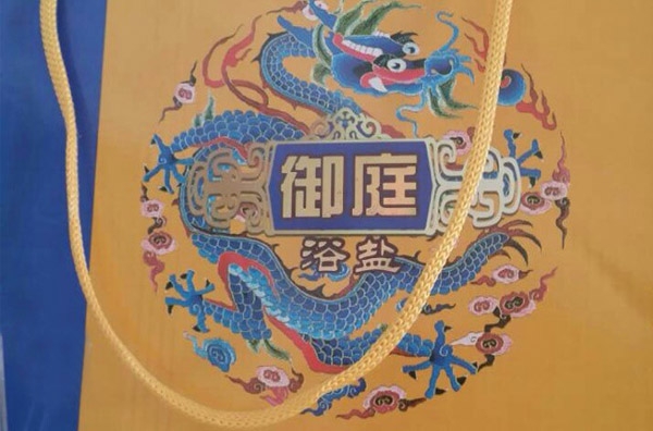 服務項目